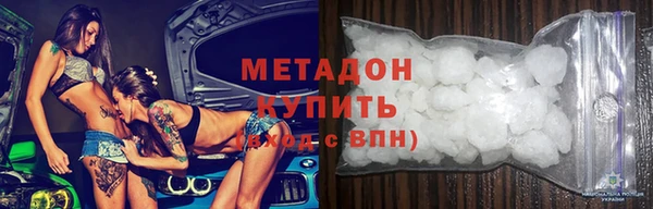 ECSTASY Богданович